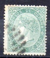 España Sello N ºEdifil 91 O Valor Catálogo 34.0€ - Used Stamps