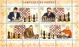 Guinea - Bissau 2006 - Chess Champions (Karpov, Euwe, Smyslov, Botvinik) 4v Y&T 2222-2225, Michel 3454-3457 - Guinea-Bissau