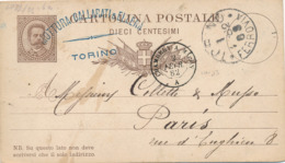 Ambulant D'entrée " CHAMBERY A MACON A 2/2/82 " JOUR Sur Entier CP Italie  TORINO FERROVIA - Entry Postmarks