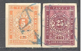 Bulgarie: Yvert N° Taxe 4/5 - Timbres-taxe