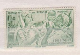 ININI     N° YVERT   PA  1   NEUF SANS CHARNIERES     ( NSCH 1/05 ) - Unused Stamps