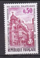 N° 1798 47ème Congrès National De La Fédération Des Sociétés Philatéliques à Colmar: 1 Timbre Neuf  Sans Charnière - Unused Stamps