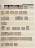 Ägypten: 1879/1922, Used And Mint Accumulation Of Issues "Sphinx/Pyramid" (apprx. 1.400 Stamps) And - 1866-1914 Khedivate Of Egypt