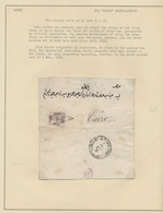 Ägypten - Stempel: 1866/1950 Ca., 'RETTA' Cancellations, Comprehensive And Valuable Collection With - Andere & Zonder Classificatie