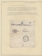 Ägypten - Stempel: 1866/1950 Ca., 'RETTA' Cancellations, Comprehensive And Valuable Collection With - Autres & Non Classés