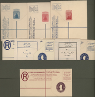 Ägypten - Ganzsachen: 1879-1930's: Collection Of 200 Postal Stationery Items From Egypt Plus About 5 - Altri & Non Classificati