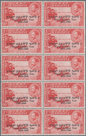 Äthiopien: 1960, World Refugee Year Set Of Two Bilingual Overprinted Stamps ‚World Refugee Year / 19 - Äthiopien