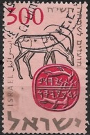 ISRAEL 1953 Jewish New Year. Ancient Hebrew Seals -  300pr. Seal Of Netanyahuv Ne'avadyahu And Gazelle FU - Usati (con Tab)