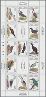 Bahrain: 1993, Water Birds, Se-tenant Sheet Of 13 Values, 99 Pieces MNH. Michel Nos. 498/510 (99), 2 - Bahrain (1965-...)