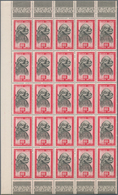 Belgisch-Kongo: 1948, African Art Defnitive 100fr. Rose/black (dancing Mask) In A Lot With 14 Comple - Collections