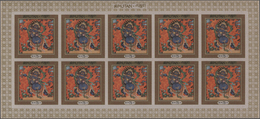 Bhutan: 1969, Thangka Scroll Paintings (printed On Silk), 15ch., 75ch. And 2nu., Three Values, Ten S - Bhután