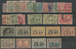 Britische Südafrika-Gesellschaft: 1892/1915 (ca.), Mint And Used Lot Of 30 Stamps Incl. A Nice Selec - Ohne Zuordnung