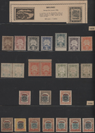 Brunei: 1895-1947: Collection Of Hundreds Of Mint And Used Stamps Plus Three Covers, With Several Se - Brunei (1984-...)