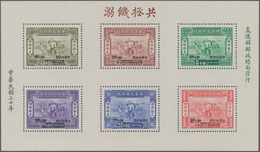 China: 1895/2000 (ca.), Box Of Stamps From Coiling Dragons Onwards, MNH, MH And Used, Partially With - 1912-1949 République