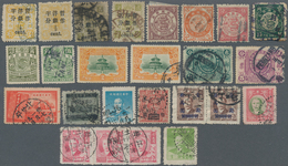 China: 1897/1949 (ca.), Loose Collection Of China Before The PRC, Mostly Used Sun Yat-sen Definitive - 1912-1949 Republik