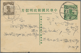 China: 1923/48, Used In Tsingtau: Covers (prewar 5/occupation 4/postwar 5), Used Stationery (2), Ppc - 1912-1949 Repubblica