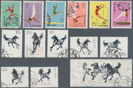 China: 1973/82 (ca.), Accumilation Of Early "J/T" Commemorative Issues, All Used (mostly Postal Used - 1912-1949 Republik