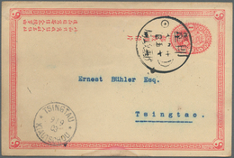 China - Ganzsachen: 1897, Card ICP 1 C. Used Sun&Moon "Tsimo 27.5.7" To Tsingtau W. "TSINGTAU 9/9 03 - Cartoline Postali