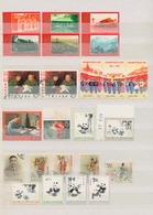 China - Volksrepublik: 1949/80, Mint And Used In Stockbook Inc. 1971 50 Years KPC Set Mint Inc. No-f - Andere & Zonder Classificatie