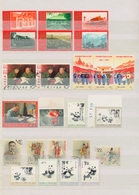 China - Volksrepublik: 1949/80, Mint And Used In Stockbook Inc. 1971 50 Years KPC Set Mint Inc. No-f - Sonstige & Ohne Zuordnung