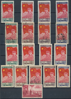 China - Volksrepublik: 1949/89, Collection In Thick Stockbook, Consisting Many Complete Issues, A Nu - Sonstige & Ohne Zuordnung