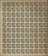 China - Volksrepublik: 1950, Definitives Overprinted On Nationalist Whistling Swans (SC5), Blocks Of - Sonstige & Ohne Zuordnung
