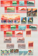 China - Volksrepublik: 1950/1990 (ca.), Balance On Stockpages/loose Material, Some Better Used Sets - Other & Unclassified