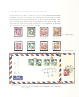 China - Volksrepublik: 1950/1995, Exhibition Collection On 90 Leaves Mint And Used, As Well As On Co - Andere & Zonder Classificatie