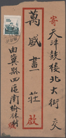 China - Volksrepublik: 1950/2000 (ca.), Collection Of Covers, Telegrammes, Express Shipments, And Ot - Other & Unclassified