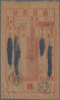 China - Volksrepublik: 1950/80 (ca.), 8 "Special Insured Letters" With Threaded Edges, Bearing Mostl - Sonstige & Ohne Zuordnung