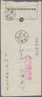 China - Volksrepublik: 1951/85 (ca.), Collection Of "on Postal Service" Covers And Incoming Mails In - Altri & Non Classificati