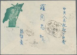 China - Volksrepublik: 1951/95, Approx. 39 Covers All Addressed To Important Figures Of The PRC Gove - Altri & Non Classificati