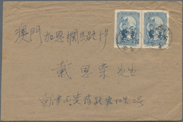 China - Volksrepublik: 1952/59, Covers (10) Mostly Old Currency And Single Franks, Inc. Used To Maca - Sonstige & Ohne Zuordnung