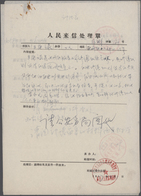 China - Volksrepublik: 1956/1980 (ca.), Collection Of Registered Covers, As Well As Letters Sent To - Altri & Non Classificati