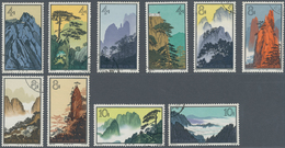 China - Volksrepublik: 1963, Collection Of Commemorative Issues, Mostly CTO Used, But Also Some MNH - Altri & Non Classificati