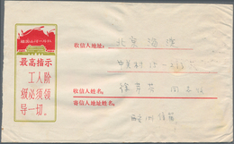 China - Volksrepublik: 1966/76 (ca.), Approx. 60 Covers With Different Types Of Propaganda Slogans O - Andere & Zonder Classificatie