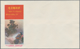 China - Volksrepublik: 1966/78 (ca.), Approx. 70 Unused Envelopes Of The Cutural Revolution Era, All - Other & Unclassified