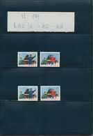 China - Volksrepublik: 1969/72, Collection Of Mostly Commemorative Issues, Mostly MNH, But Also Some - Altri & Non Classificati