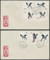 China - Volksrepublik: 1977/79, FDCs Of The J And T Series, Including FDCs Bearing The Full Sets Of - Altri & Non Classificati