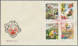 China - Volksrepublik: 1979, FDCs Of The Year, Complete With Exceptions Of The S/s, Michel 1491/93 ( - Andere & Zonder Classificatie
