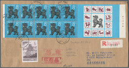China - Volksrepublik: 1982/2005 (ca.), Large Box With Both Commercial Covers And Other Materials Su - Andere & Zonder Classificatie