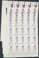 China - Volksrepublik: 1982/84 (ca.), Collection Of Larger Blocks, Mostly Commemorative Issues, Many - Otros & Sin Clasificación