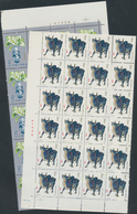 China - Volksrepublik: 1984/85, Blocks Of Mostly Commemorative Issues, In Complete Sets, Both MNH An - Andere & Zonder Classificatie