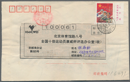 China - Volksrepublik: 1986/2005 (ca.), Large Box With Both Commercial Covers And Other Materials Su - Altri & Non Classificati