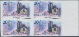 China - Volksrepublik: 1996, Pudong Special Economic Zone, 20f. Right Marginal Block Of Four IMPERFO - Andere & Zonder Classificatie