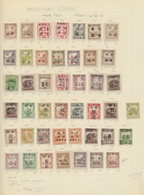 China - Volksrepublik - Provinzen: 1945/46, MLO Manchuria Local Overprints, 52 Copies Mint Inc. One - Autres & Non Classés