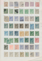 Cuba: 1873/1980 (ca.), Used And Unused Collection Arranged On Pages, From Good Section Spanish Colon - Sonstige & Ohne Zuordnung