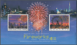 Hongkong: 2006, Fire Works With Swarovski Crystals, Joint Issue With Austria (Block Nr. 35), Investm - Otros & Sin Clasificación