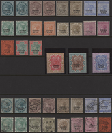 Indien - Konventionalstaaten: CHAMBA 1887-1947: Mint And Used Collection On Stock Pages, Not Complet - Autres & Non Classés