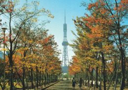 1 AK Japan * Der Erste In Japan Gebaute Fernsehturm (1953/54) Befindet Sich In Nagoya - Ein 180 Meter Hoher Sendeturm * - Nagoya